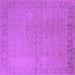 Square Oriental Purple Traditional Rug, urb796pur