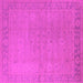 Square Oriental Pink Traditional Rug, urb796pnk