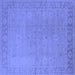 Square Oriental Blue Traditional Rug, urb796blu