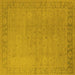 Square Oriental Yellow Traditional Rug, urb796yw