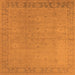 Square Oriental Orange Traditional Rug, urb796org