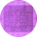 Round Oriental Purple Traditional Rug, urb800pur