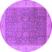 Round Machine Washable Oriental Purple Traditional Area Rugs, wshurb800pur