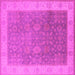 Square Machine Washable Oriental Pink Traditional Rug, wshurb800pnk