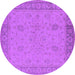 Round Oriental Purple Industrial Rug, urb801pur