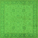 Square Oriental Green Industrial Rug, urb801grn