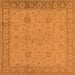 Square Oriental Orange Industrial Rug, urb801org