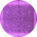 Round Oriental Purple Industrial Rug, urb803pur