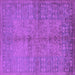 Square Oriental Purple Industrial Rug, urb804pur