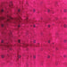 Square Machine Washable Oriental Pink Industrial Rug, wshurb805pnk