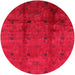 Round Mid-Century Modern Raspberry Purple Oriental Rug, urb805