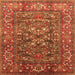 Square Machine Washable Oriental Orange Industrial Area Rugs, wshurb806org