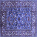 Square Oriental Blue Industrial Rug, urb806blu