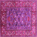 Square Oriental Pink Industrial Rug, urb806pnk