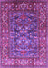 Oriental Purple Industrial Rug, urb806pur