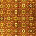 Square Machine Washable Oriental Yellow Industrial Rug, wshurb807yw