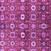 Square Oriental Purple Industrial Rug, urb807pur