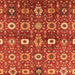 Square Machine Washable Oriental Orange Industrial Area Rugs, wshurb807org