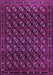 Oriental Pink Industrial Rug, urb808pnk