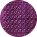 Round Oriental Pink Industrial Rug, urb808pnk