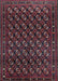 Mid-Century Modern Deep Red Oriental Rug, urb808