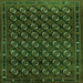 Square Oriental Green Industrial Rug, urb808grn