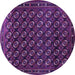 Round Oriental Purple Industrial Rug, urb808pur