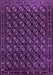 Oriental Purple Industrial Rug, urb808pur