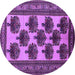 Round Oriental Purple Industrial Rug, urb809pur