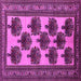 Square Oriental Pink Industrial Rug, urb809pnk