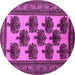 Round Machine Washable Oriental Pink Industrial Rug, wshurb809pnk