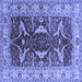 Square Oriental Blue Traditional Rug, urb810blu