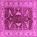 Square Oriental Pink Traditional Rug, urb810pnk