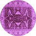 Round Oriental Purple Traditional Rug, urb810pur