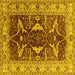 Square Machine Washable Oriental Yellow Traditional Rug, wshurb810yw