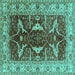 Square Oriental Turquoise Traditional Rug, urb810turq