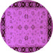 Round Oriental Purple Traditional Rug, urb811pur