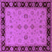 Square Oriental Purple Traditional Rug, urb811pur