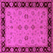 Square Machine Washable Oriental Pink Traditional Rug, wshurb811pnk