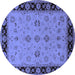 Round Oriental Blue Traditional Rug, urb811blu