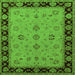 Square Machine Washable Oriental Green Traditional Area Rugs, wshurb811grn