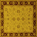 Square Machine Washable Oriental Yellow Traditional Rug, wshurb811yw