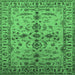 Square Machine Washable Oriental Emerald Green Traditional Area Rugs, wshurb813emgrn