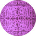 Round Oriental Purple Traditional Rug, urb813pur