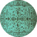 Round Machine Washable Oriental Turquoise Traditional Area Rugs, wshurb813turq