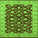 Square Oriental Green Traditional Rug, urb814grn