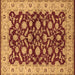 Square Machine Washable Oriental Brown Traditional Rug, wshurb814brn