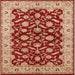 Square Mid-Century Modern Sandy Brown Oriental Rug, urb814