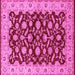 Square Machine Washable Oriental Pink Traditional Rug, wshurb814pnk