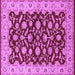 Square Machine Washable Oriental Purple Traditional Area Rugs, wshurb814pur